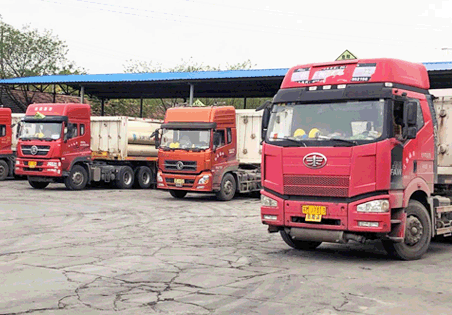 超聲波液位計(jì)